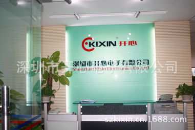 便攜美學(xué) 解鎖1.5寸電子相框鑰匙扣的多樣實(shí)用場(chǎng)景