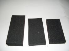 埃克森常州高分子科技天津總部, 供應埃克森EPDM開孔發(fā)泡橡膠板, 埃克森橡膠板,EPDM開孔發(fā)泡橡膠板,埃克森EPDM橡膠板, 塑料橡膠網(wǎng) 塑膠網(wǎng) 塑膠出售 塑膠 塑料網(wǎng)-塑料 塑料制品 橡膠制品 塑料袋 橡膠管發(fā)布信息平臺