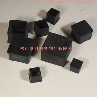 橡膠凳腳橡膠護腳套橡膠餐臺腳(軟膠套,橡膠管套,橡膠凳腳套)--佛山市景日塑料制品