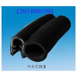 鞍山市塑制品生產(chǎn) 塑制品生產(chǎn)價格 塑制品生產(chǎn)批發(fā) 